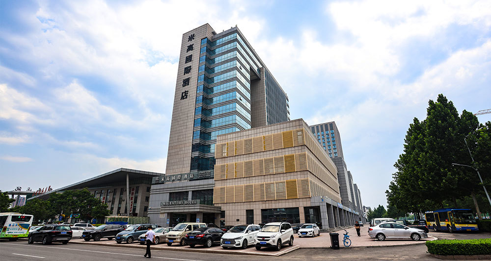 壽光城投百信商務大廈