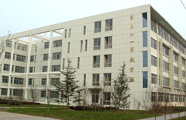濰坊科技學院31#教學樓